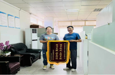 香蕉人妻AV久久久久天天