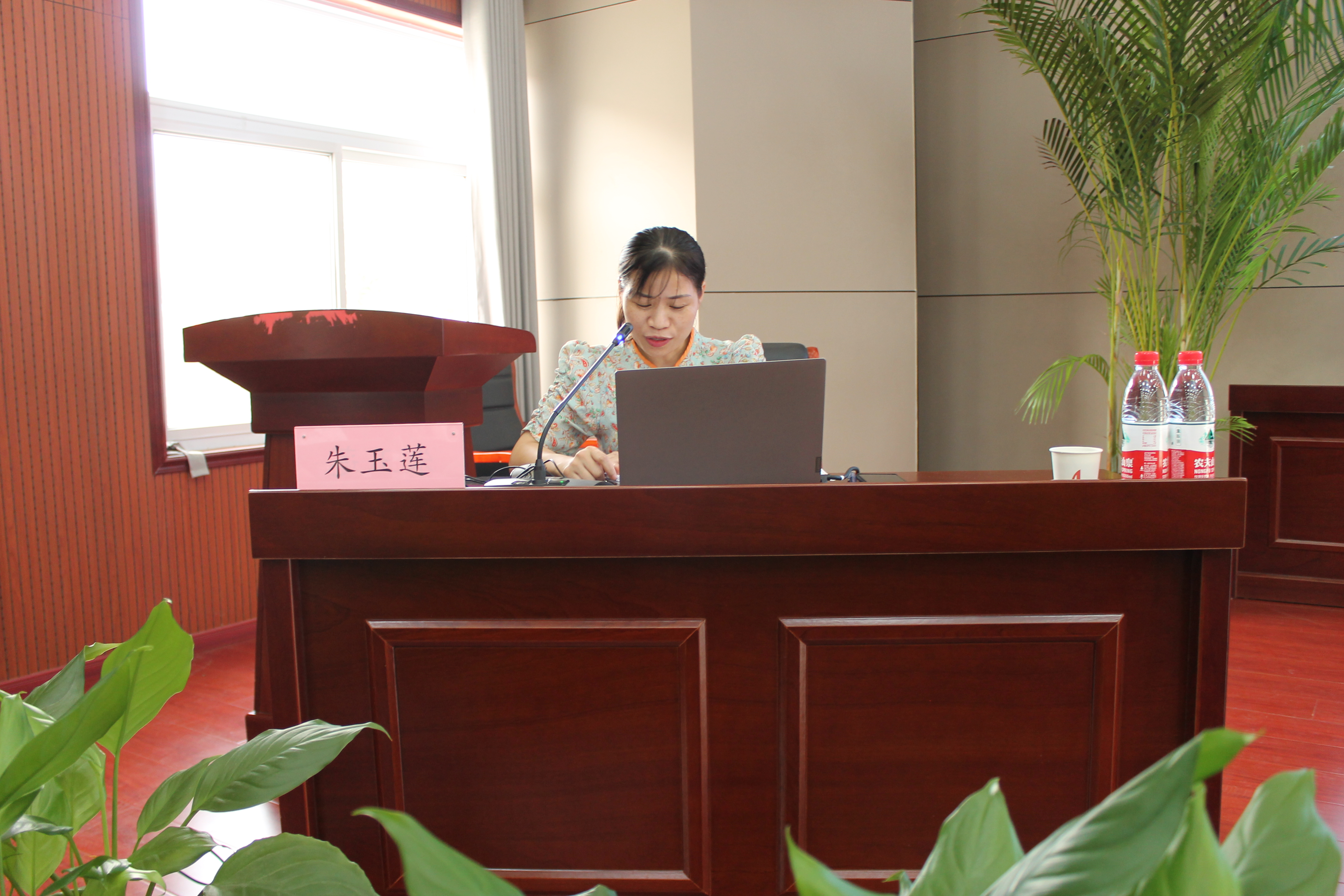 香蕉人妻AV久久久久天天