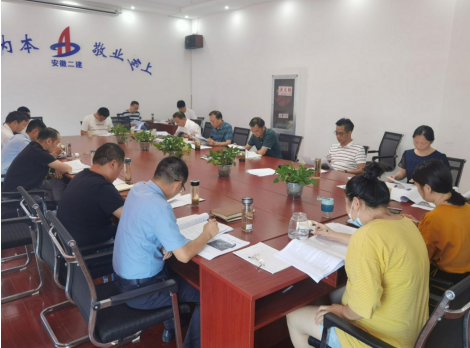 香蕉人妻AV久久久久天天