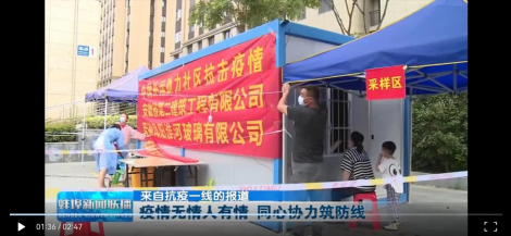 香蕉人妻AV久久久久天天