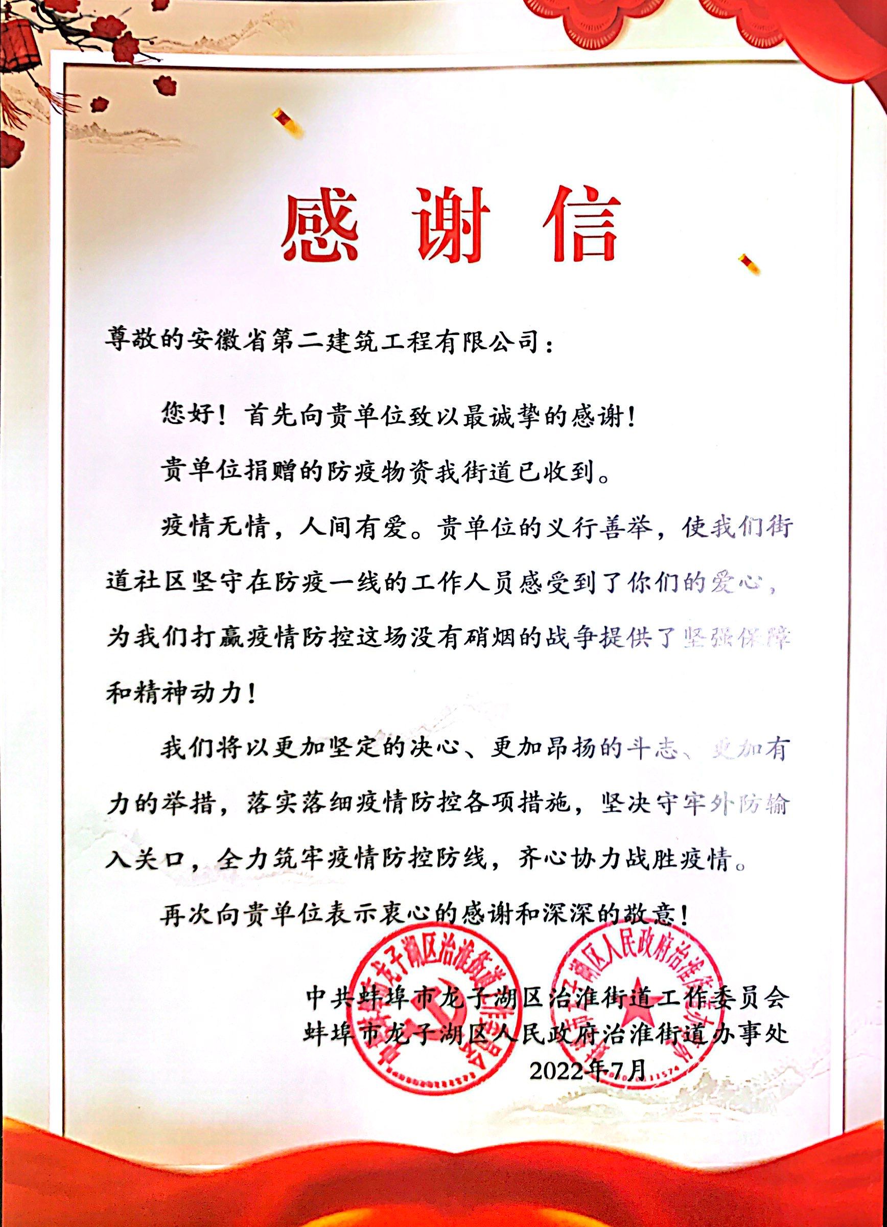 香蕉人妻AV久久久久天天