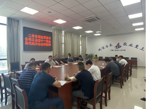 香蕉人妻AV久久久久天天