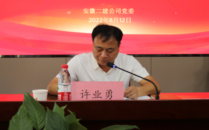 香蕉人妻AV久久久久天天