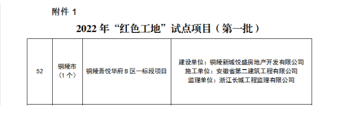 香蕉人妻AV久久久久天天