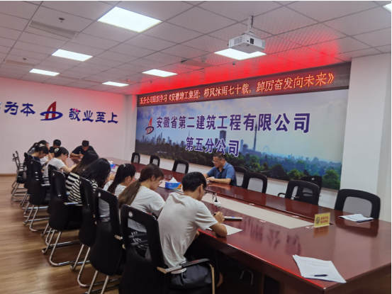 香蕉人妻AV久久久久天天