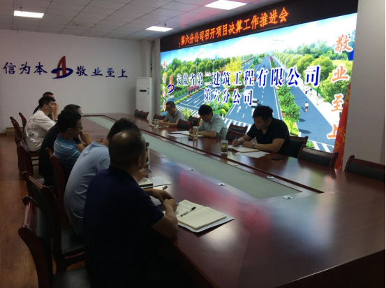 香蕉人妻AV久久久久天天