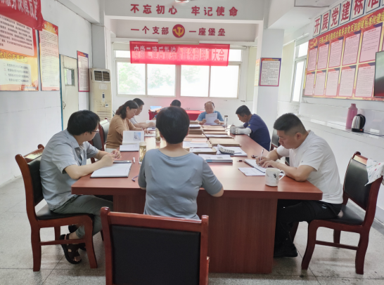 香蕉人妻AV久久久久天天