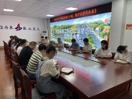 香蕉人妻AV久久久久天天