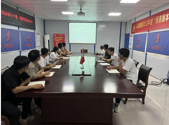 香蕉人妻AV久久久久天天