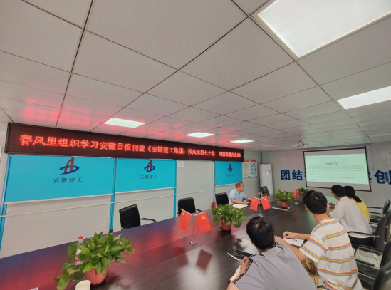 香蕉人妻AV久久久久天天