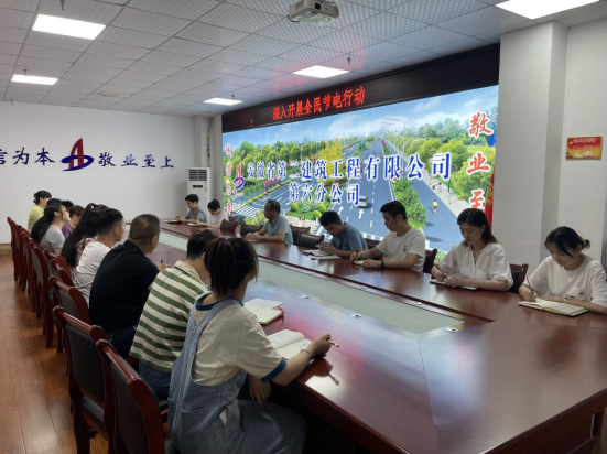 香蕉人妻AV久久久久天天