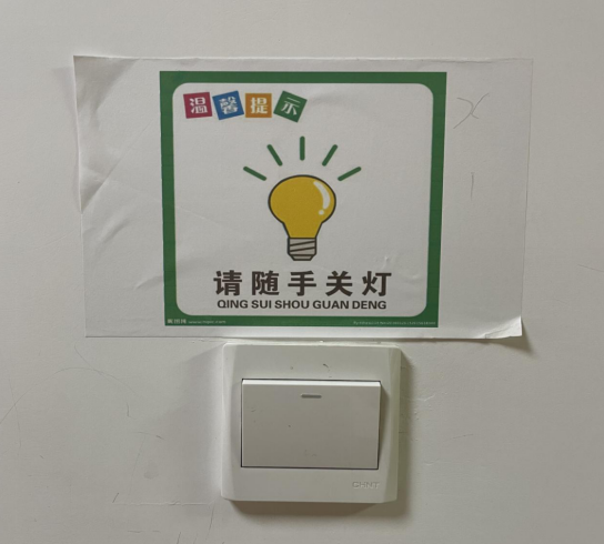 香蕉人妻AV久久久久天天