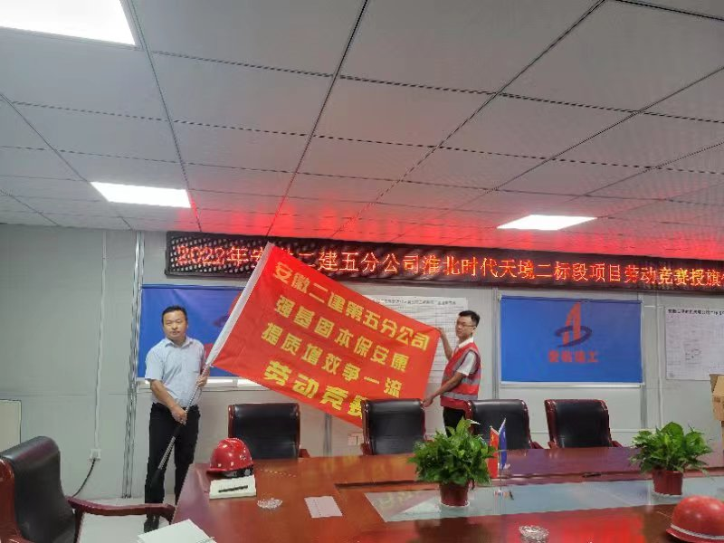 香蕉人妻AV久久久久天天
