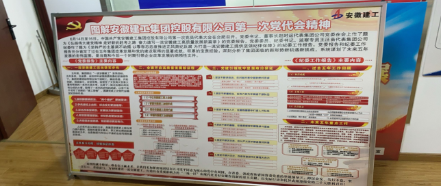 香蕉人妻AV久久久久天天