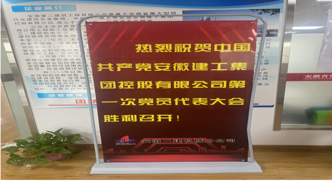 香蕉人妻AV久久久久天天