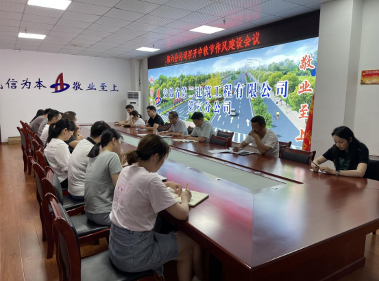 香蕉人妻AV久久久久天天