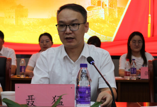 香蕉人妻AV久久久久天天