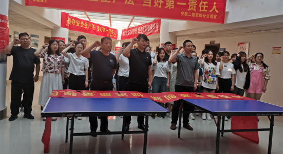 香蕉人妻AV久久久久天天