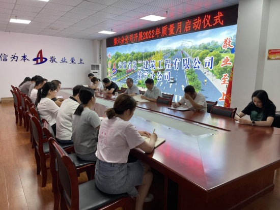 香蕉人妻AV久久久久天天