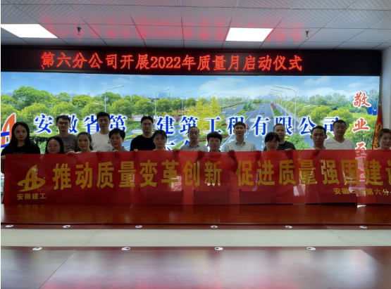 香蕉人妻AV久久久久天天