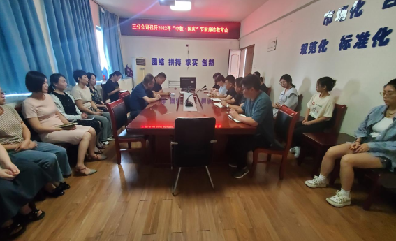 香蕉人妻AV久久久久天天