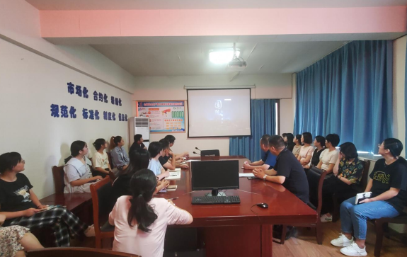 香蕉人妻AV久久久久天天