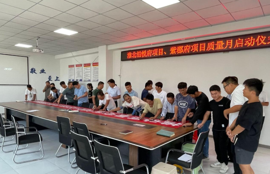 香蕉人妻AV久久久久天天