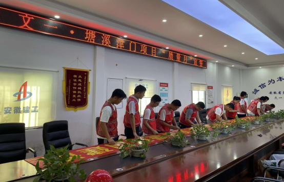 香蕉人妻AV久久久久天天