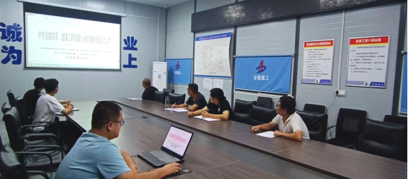 香蕉人妻AV久久久久天天