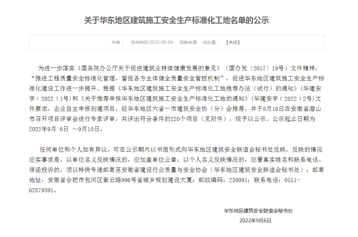 香蕉人妻AV久久久久天天