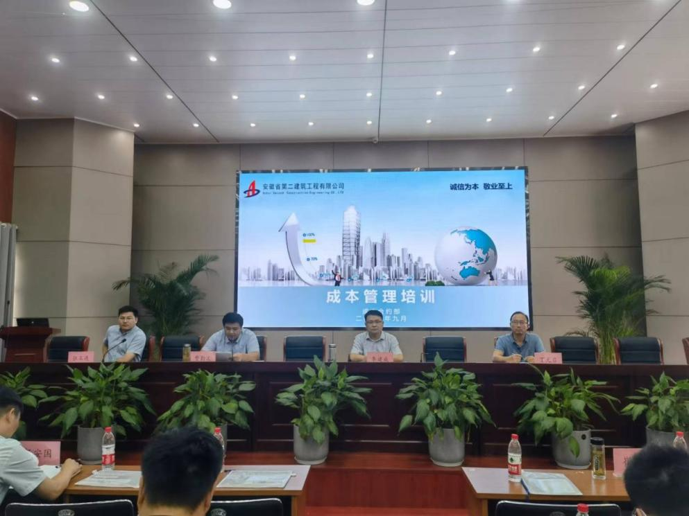 香蕉人妻AV久久久久天天