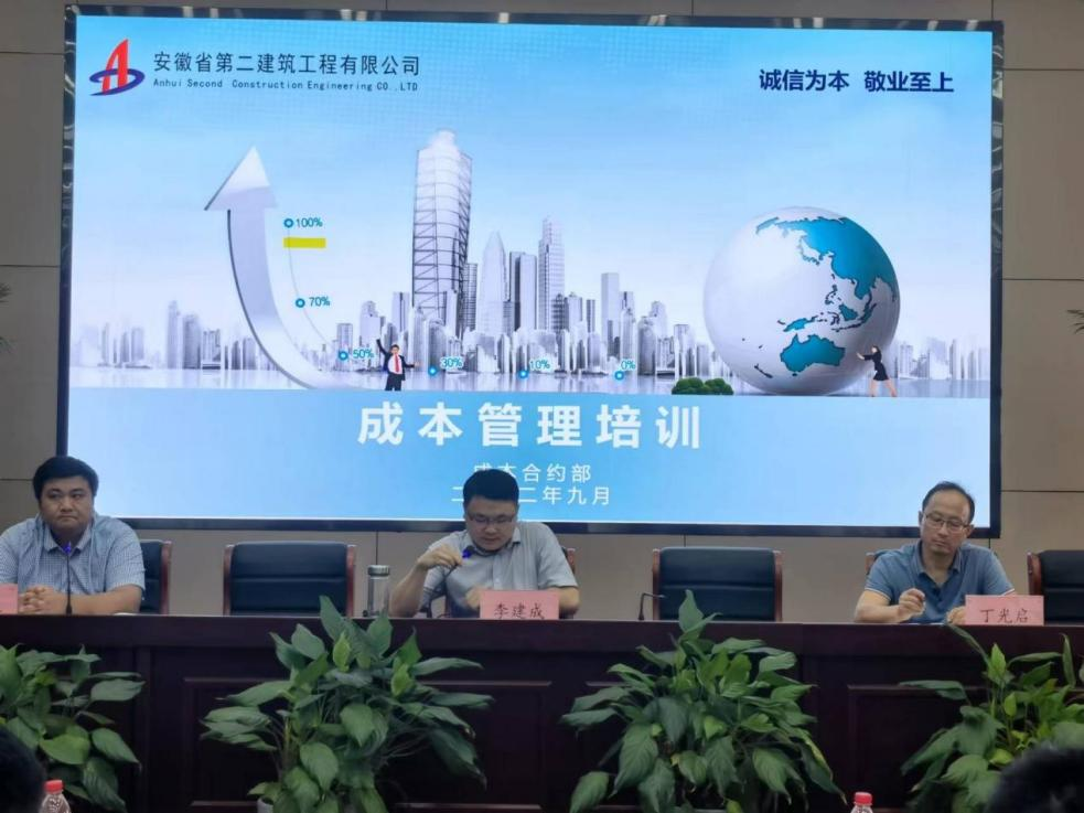 香蕉人妻AV久久久久天天