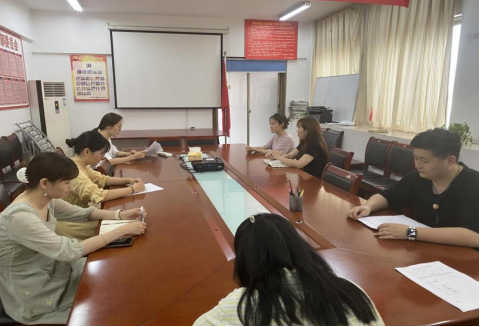 香蕉人妻AV久久久久天天