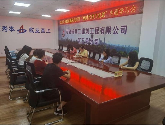 香蕉人妻AV久久久久天天