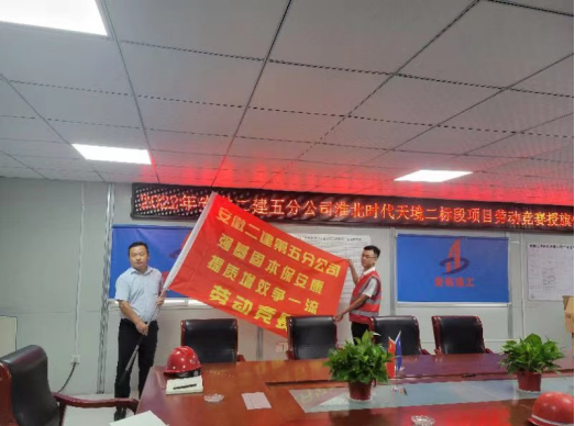 香蕉人妻AV久久久久天天
