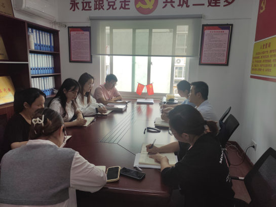 香蕉人妻AV久久久久天天