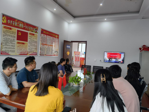 香蕉人妻AV久久久久天天