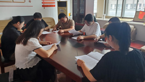 香蕉人妻AV久久久久天天