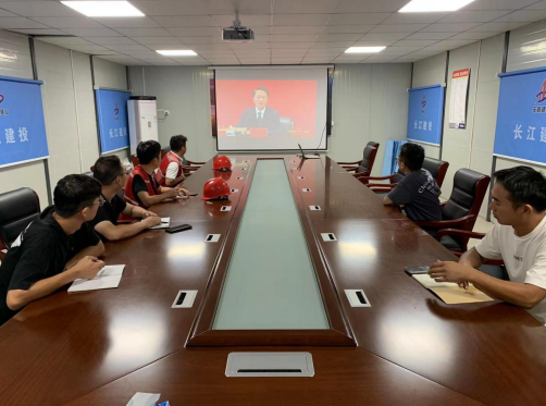 香蕉人妻AV久久久久天天