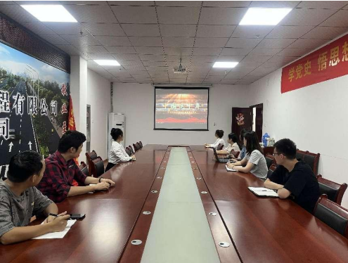 香蕉人妻AV久久久久天天