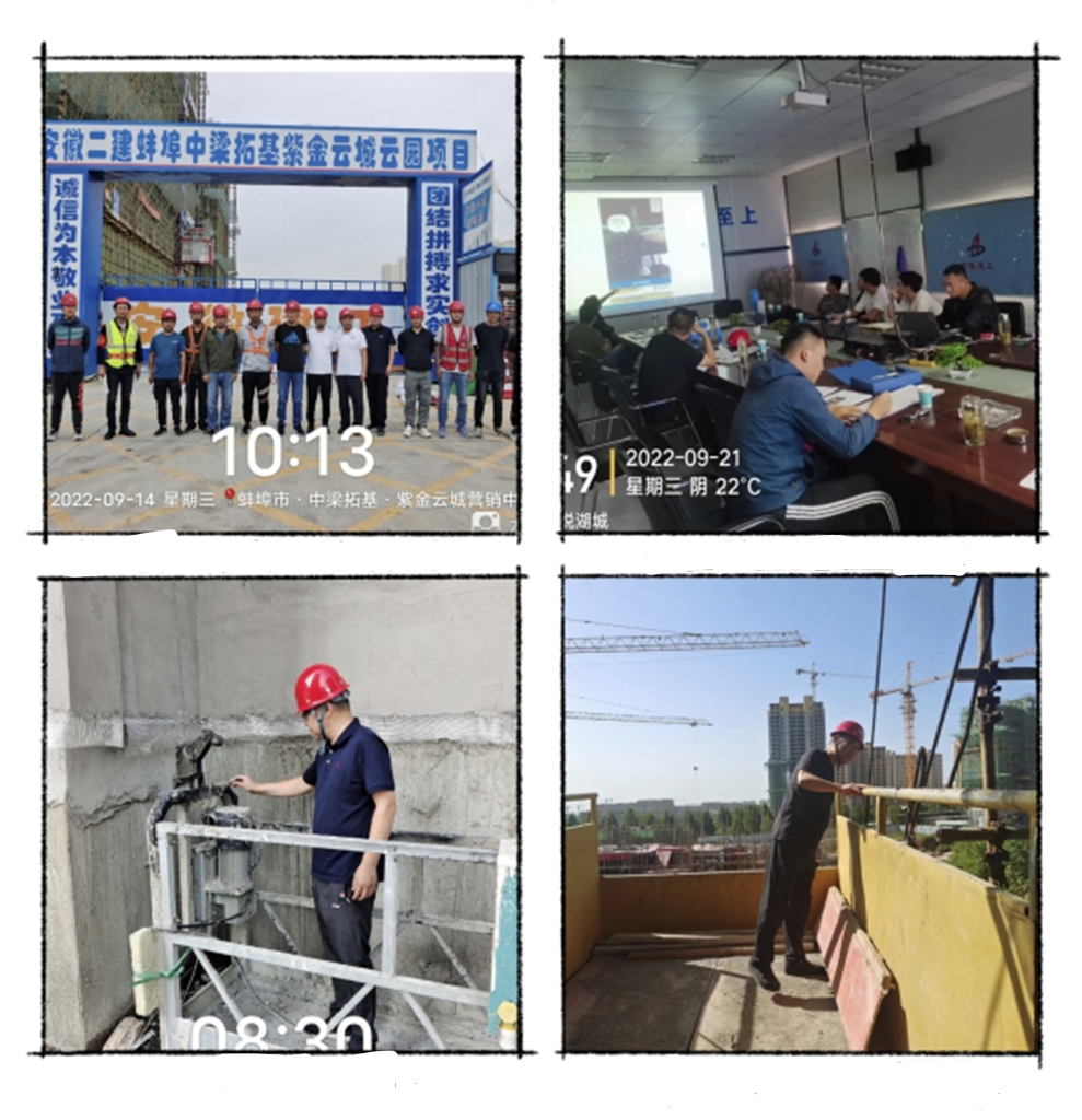 香蕉人妻AV久久久久天天