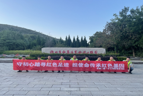 香蕉人妻AV久久久久天天