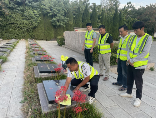 香蕉人妻AV久久久久天天