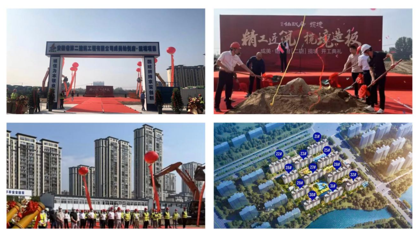 香蕉人妻AV久久久久天天