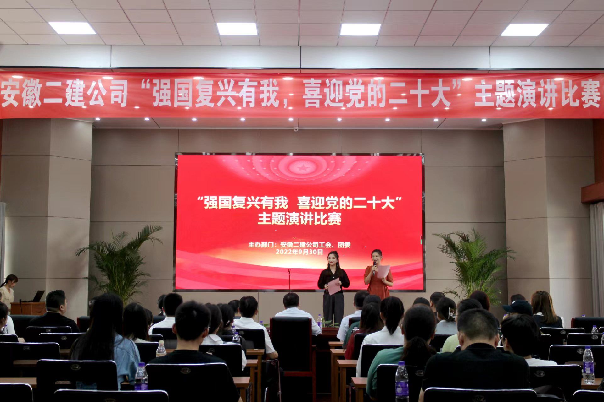 香蕉人妻AV久久久久天天