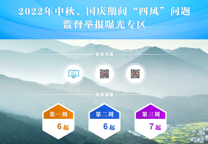 香蕉人妻AV久久久久天天