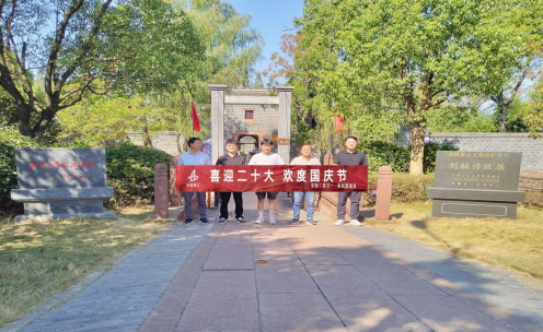 香蕉人妻AV久久久久天天