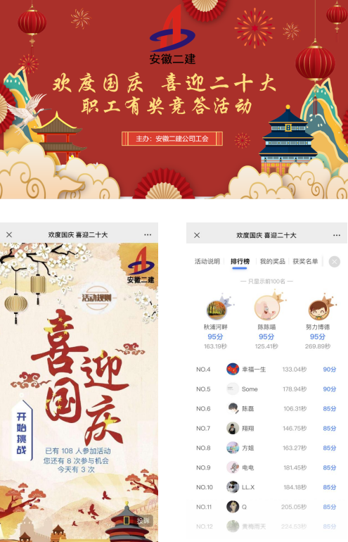 香蕉人妻AV久久久久天天