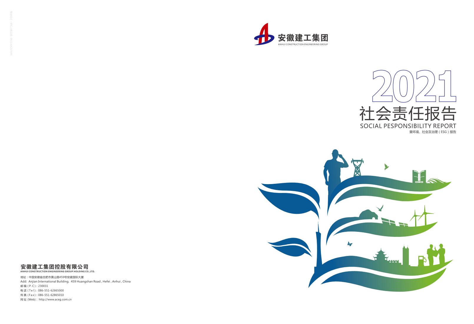 香蕉人妻AV久久久久天天