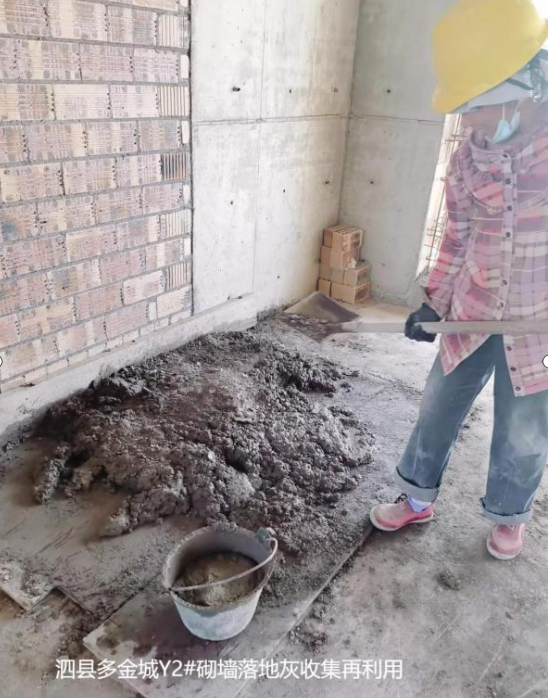 香蕉人妻AV久久久久天天